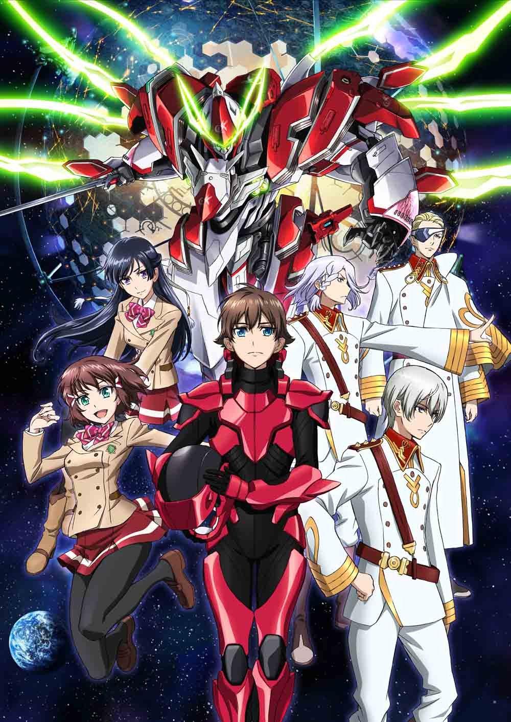 

Revolutionary Machine Valvrave 2 (Regular Edition) [DVD]
