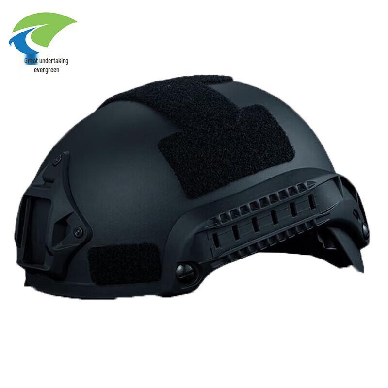 Weiye Changqing MICH2001 Riot Training Helmet