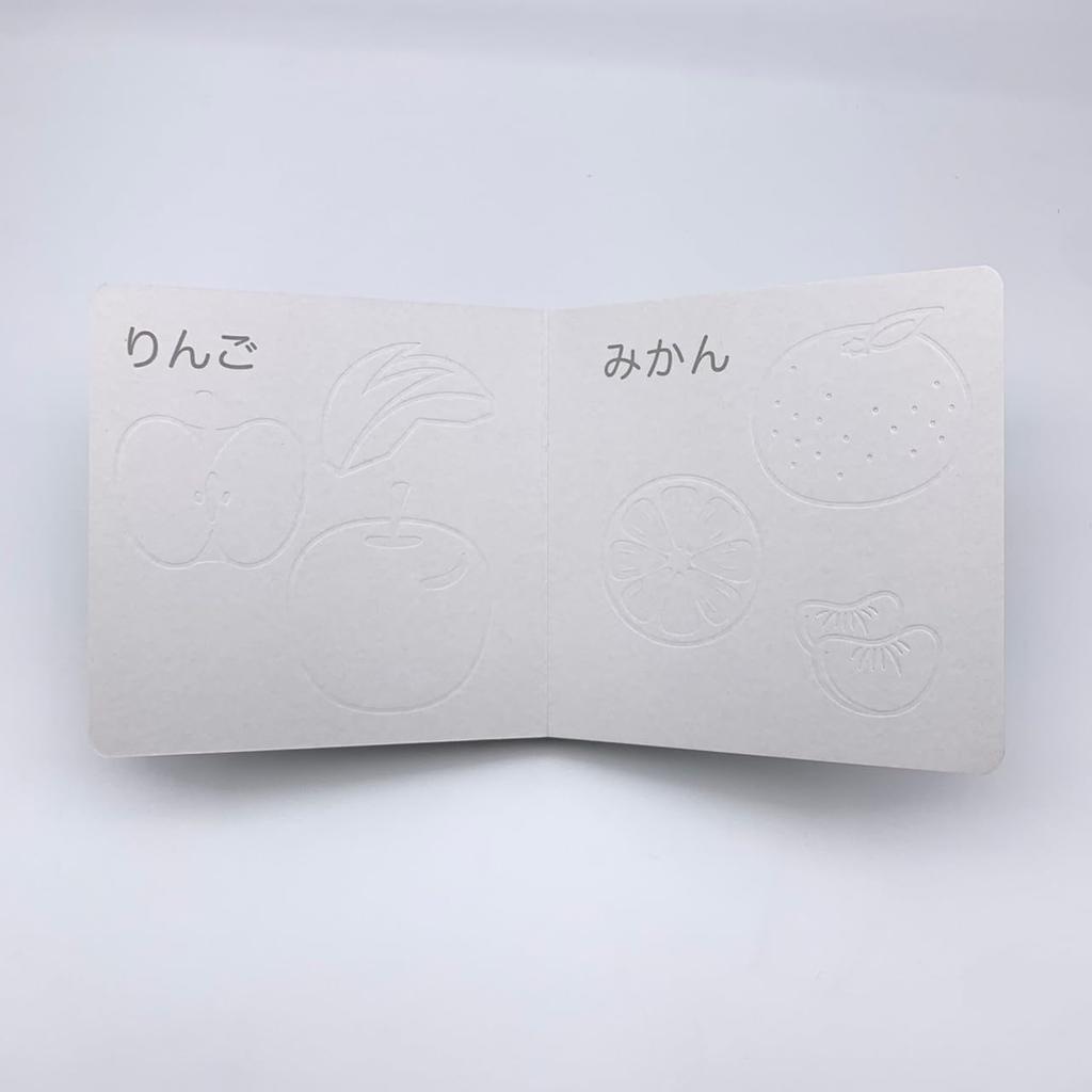 Uneven Coloring Book Set Coloring Mixed Colored Drawing Stationery for Drawing Gift [Mamefuji Original] (Uneven Book, Pencils, Book) Toddlers, Set,