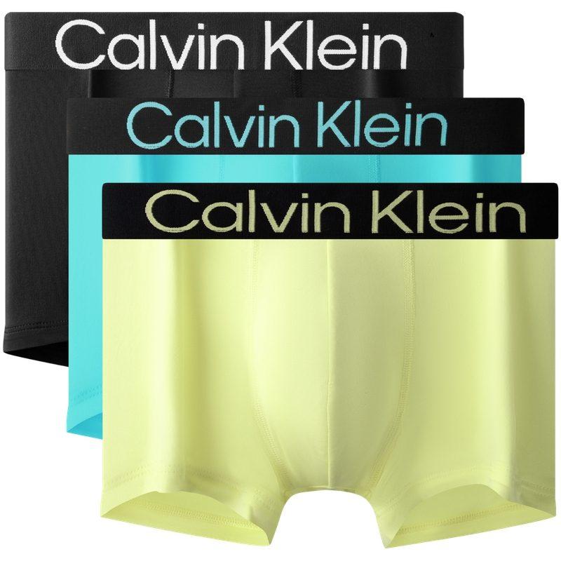 CALVIN KLEIN Bokseršorti Vīriešu 3 iepakojumā