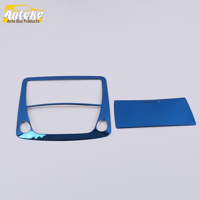 Tuda Front & Center Console Reading Light Decorative Frame Car Accessory Cover, Suitable for Model 18