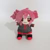 Kasane Teto Plüschpuppe, Superweicher Kurzplüsch, 20cm, Liegend/Brot-Stil, Anime-Figur, Sonderanfertigung