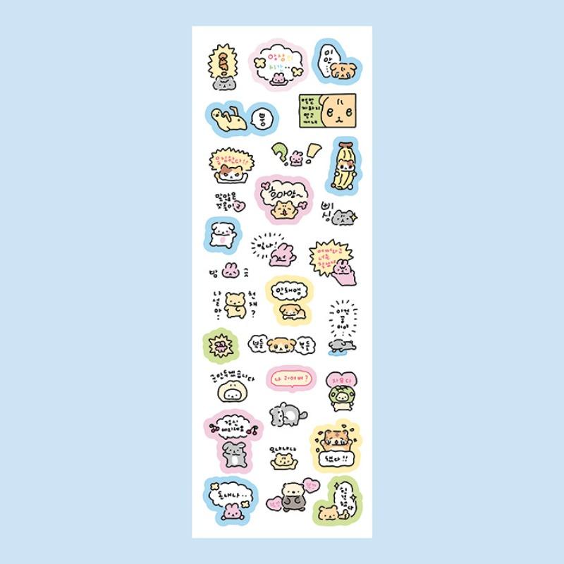 1pc Cute Korean Rabbit Graffiti Stickers INS Aesthetic DIY Decor Materials for Scrapbook Journal Photocard Decoration