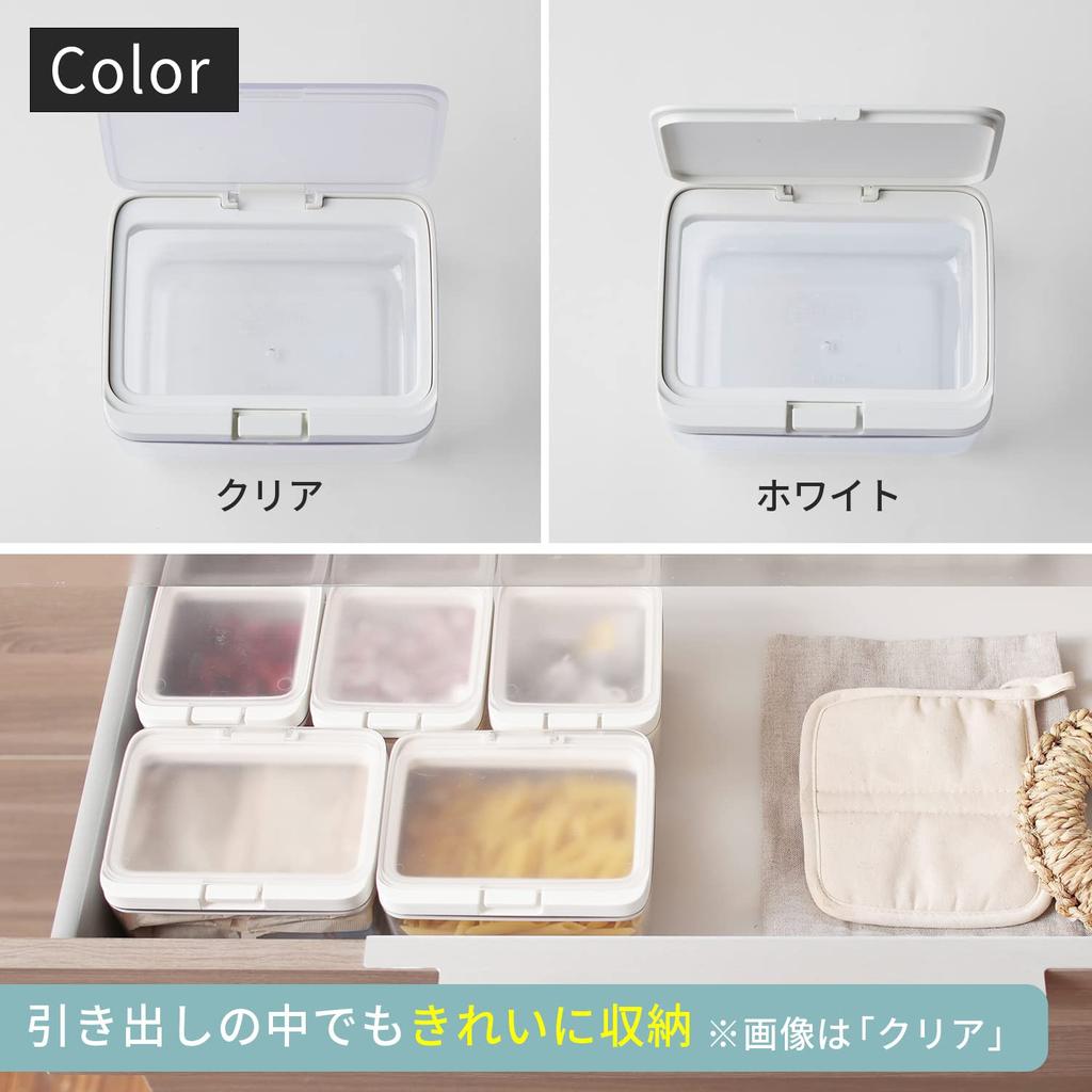 Úložný kontejner Marna, kuchyňský úložný prostor, plastový úložný kontejner Goodlock, vlhkost, K762CL (Široký Krátký/Čistý) (Ingredience, koření, prevence)