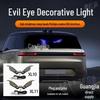Accesorii de exterior – Autocolante pentru auto