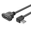 USB Extension Cable USB2.0 Male To Female Extenter Cord for Chassis/Cabinets/Panels USB Extension Line 90 Degree