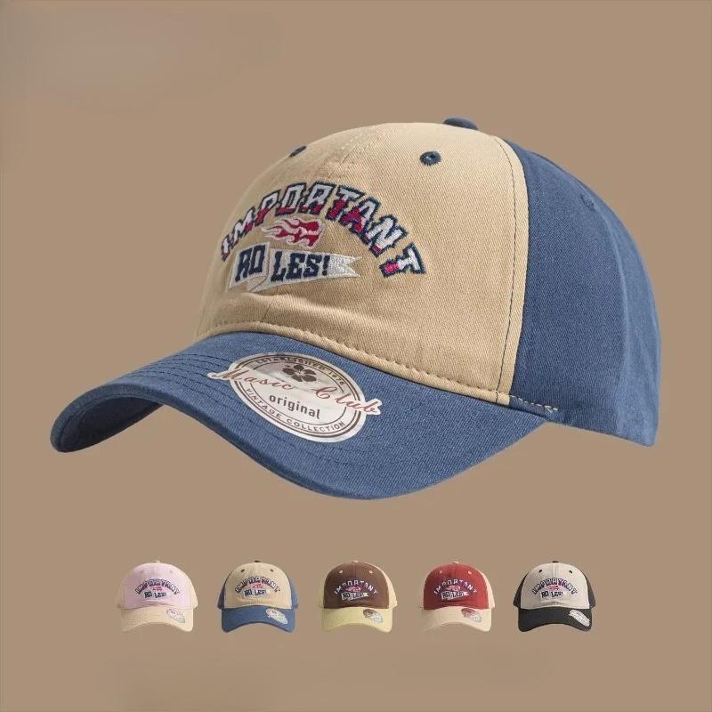 Classic Vintage Cotton Mesh Baseball Cap for Men Women, Embroidery Letter Design, Color Block Styling, Daily Fashion Wear