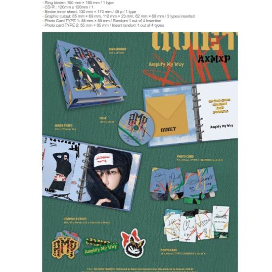 AxMxP 1. Mini-Album - ? Verstärke meinen Weg (LEISE Version) - Veröffentlichung 2026-01-21