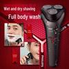 Philips S1213 Series 1000 Wet & Dry Electric Shaver CN plug (adapter included)