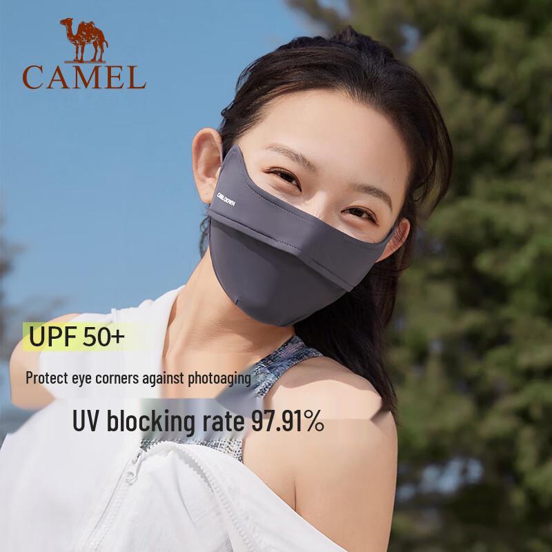 Camel Outdoor Sun Protection Face Mask
