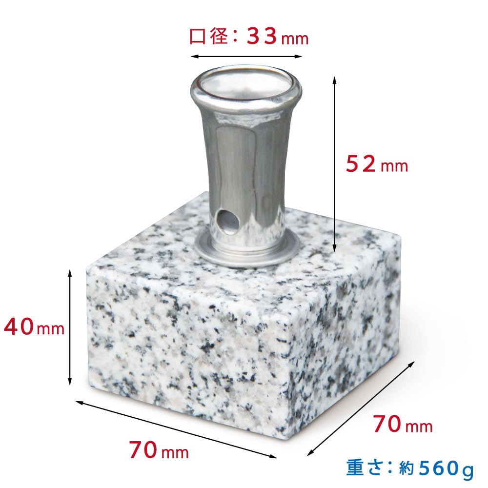 [Grav] Suport de Tămâie din Oțel Inoxidabil cu Închidere cu Șurub și Bază de Granit Prefixată. Usor de curatat. Îmbunătățiți-vă mormântul cu doar o simplă atingere.