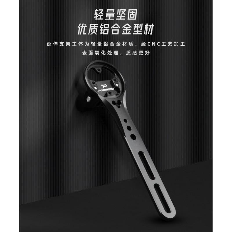 Bicycle Stem Handlebar Integrated Bar Mount Adapter Light Computer Camera Action Cam Accessories
