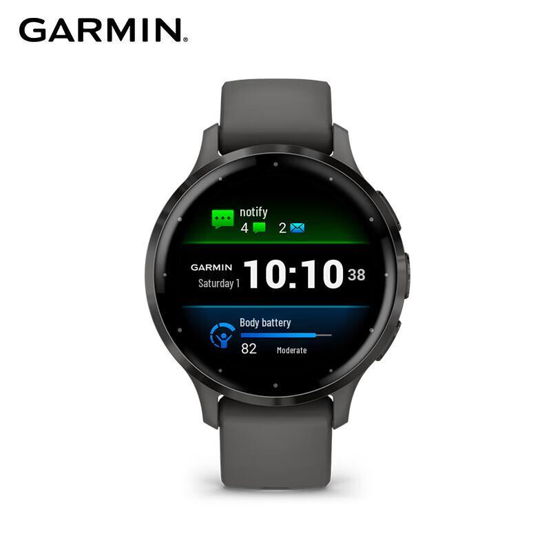 Garmin Venu 3S Smartwatch (CN version)