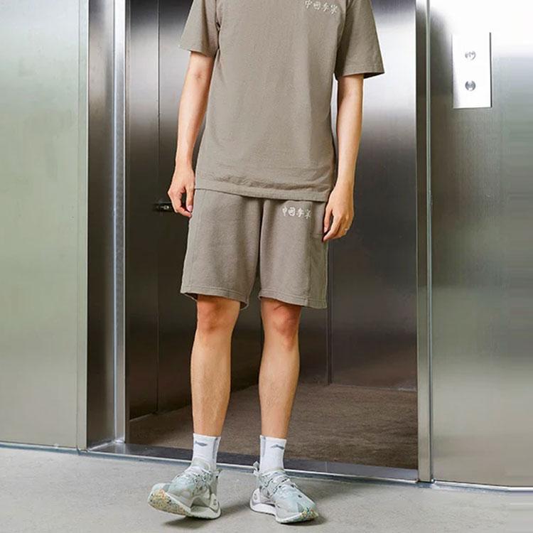 Li-Ning Vital Essential Embroidered Loose Straight Shorts Men Bottoms Brown AKSSA87-5