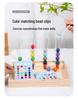 Children's Cognitive Gradient Matching Bead Set: Enhance Hand-Eye Coordination and Parent-Child Interaction!