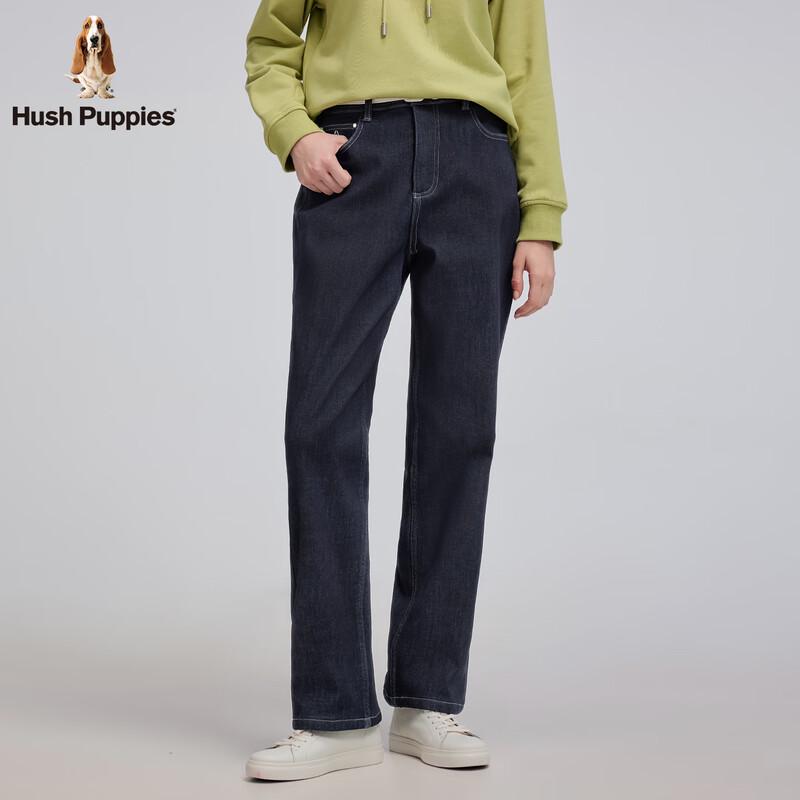 Hush Puppies Women's Winter Fleece-Lined Straight-Leg Jeans