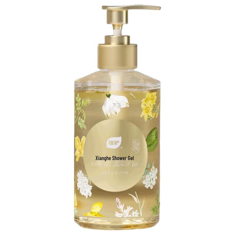 Zhihu Snow Tea Pine Scented Shower Gel
