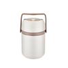 Adneny Z-206 Japanese Vacuum Insulated Food Carrier