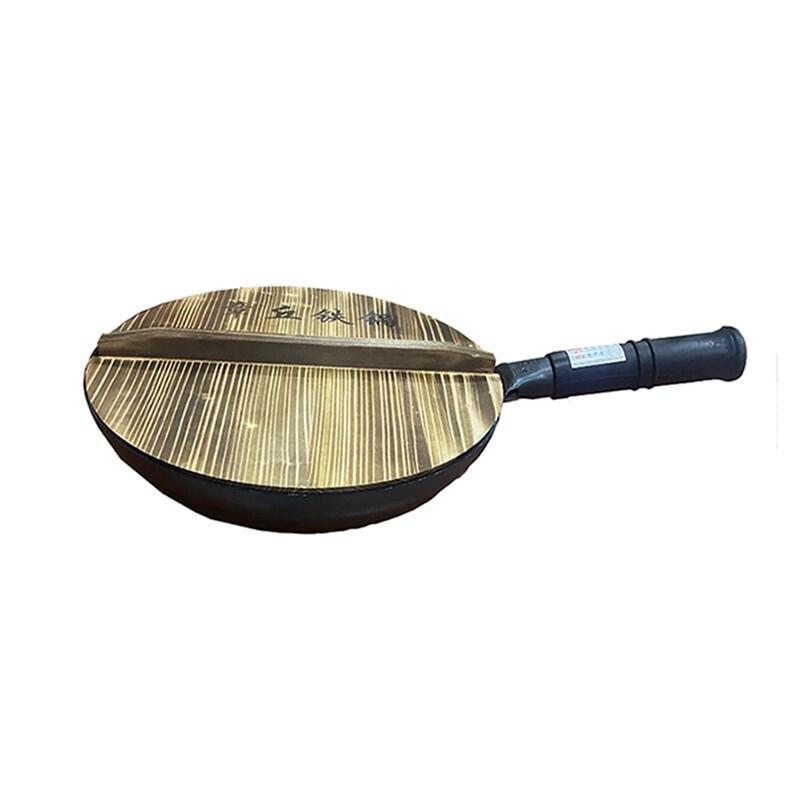 Lu Feng Lai Zhangqiu Hand-Forged Wok Set