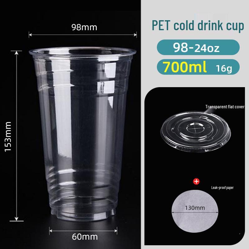 Leak-Proof PET Plastic Beverage Cup with Lid – Transparent Disposable Coffee & Cold Drink Cup