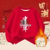 Tops – Camisolas e sweatshirts