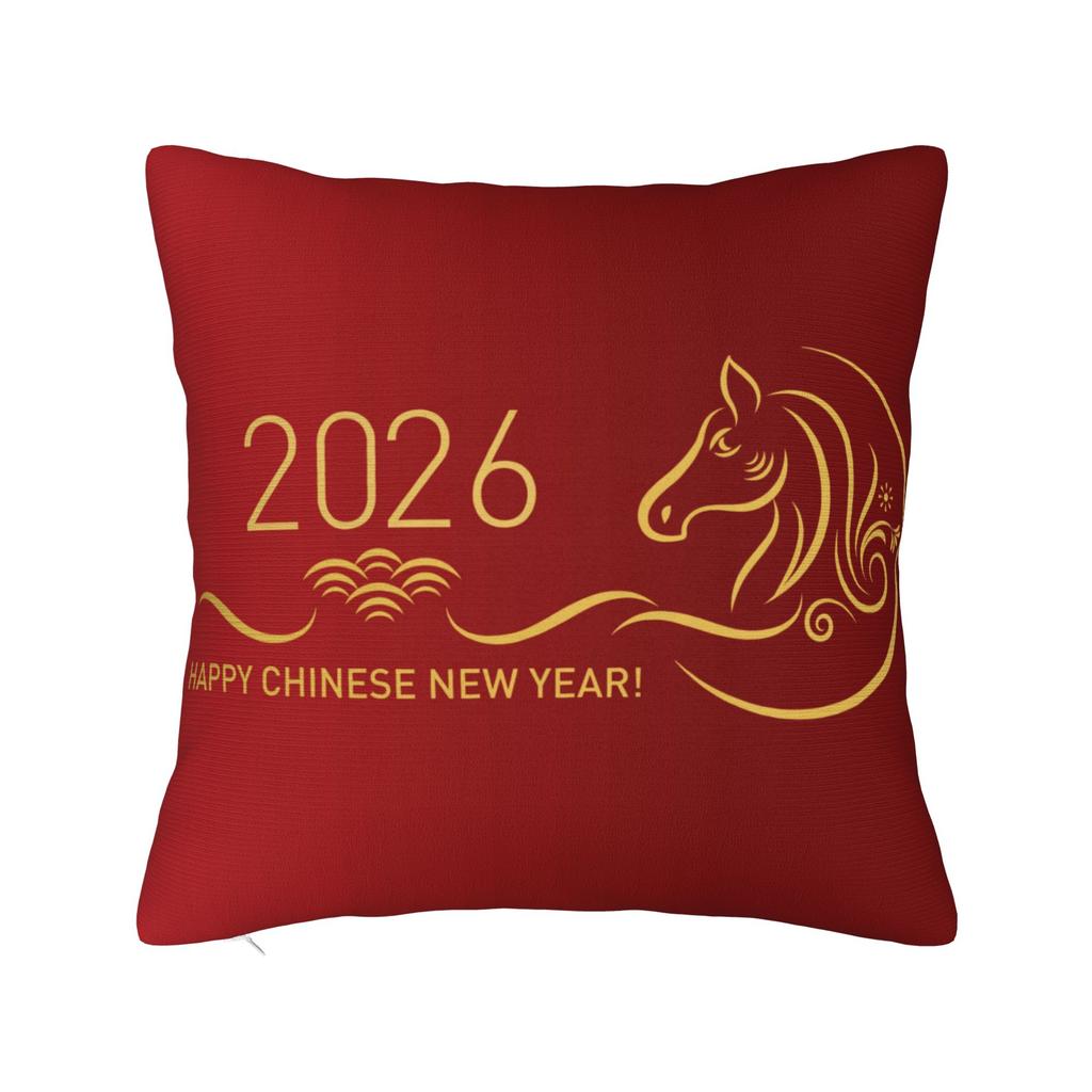 Year Of The Horse Pillowcases Kawaii Pillow Case For Office Car Home Decor Graphic Pillow Cover