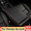 For Honda Accord X 10th 2018  2022 Central Armrest Case Holster Handrail Cover Armrest Pad Decoration Modified Car Accessori