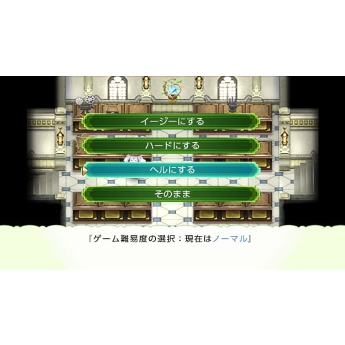Rune Factory 4 Special -Switch