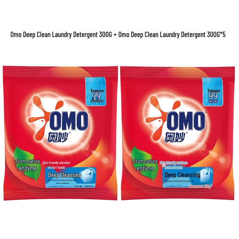 OMO Deep Clean Laundry Detergent Powder