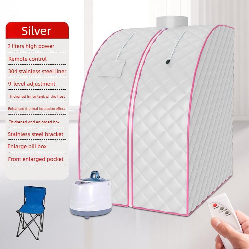 Household Portable Steam Sauna Kit Portable Folding Sweat Steamer Whole Body Steam Cycle Sauna Bath Box