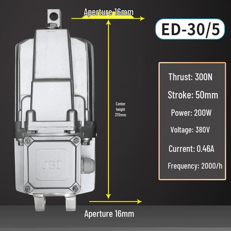MUFAN ED-30/5 Electric Hydraulic Thruster CN plug (adapter included)