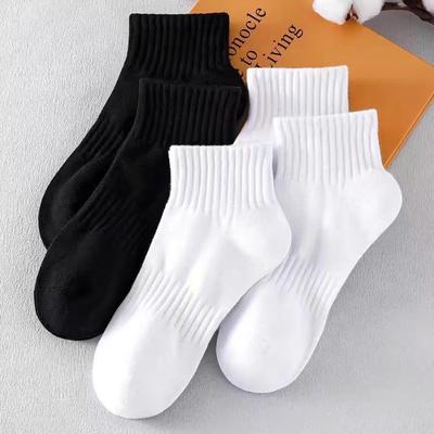 White Black Unisex Socks Solid Color Short Socks Men Breathable Socks