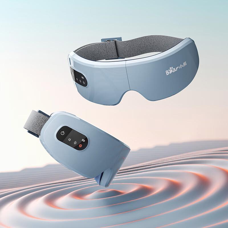 

Bear Heated Eye Mask Massager