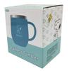 Snoopy Vakuumisolierter Becher, 350ml, KSNP-MGC-001 [Gebraucht]