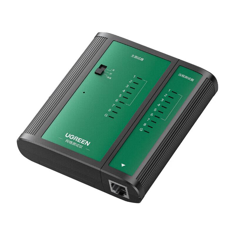 UGREEN Network Cable Tester