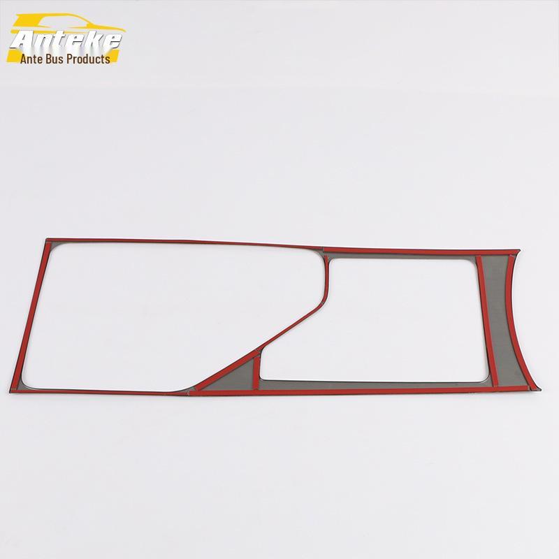 19 Lynk&Co 03 Cup Panel Bright Ring & Center Console Gear Shift Patch Accessories