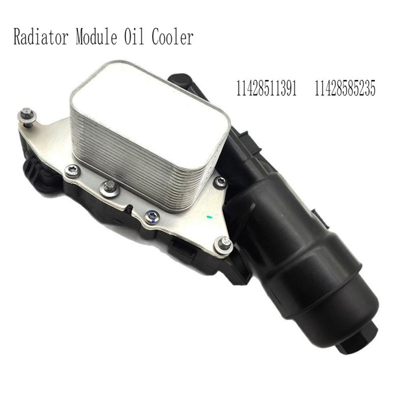 Oil Cooler Assembly Car Oil Cooler Assembly Oil Filter Adapter Housing For BMW Oil Cooler Assembly 11428585235 11428511391