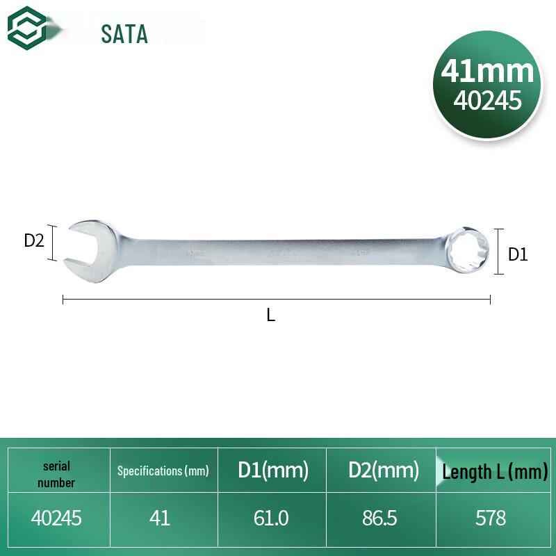 SATA 41MM Matte Combination Wrench