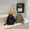 Korean Style Waterproof Nylon Backpack for Women - Large Capacity Commuter and Mummy Bag