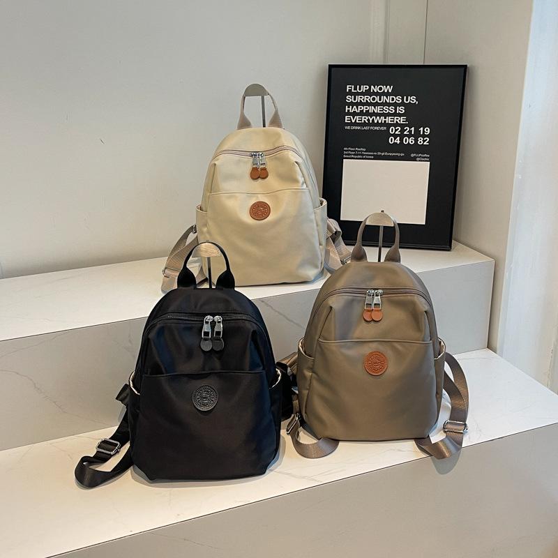 Korean Style Waterproof Nylon Backpack for Women - Large Capacity Commuter and Mummy Bag