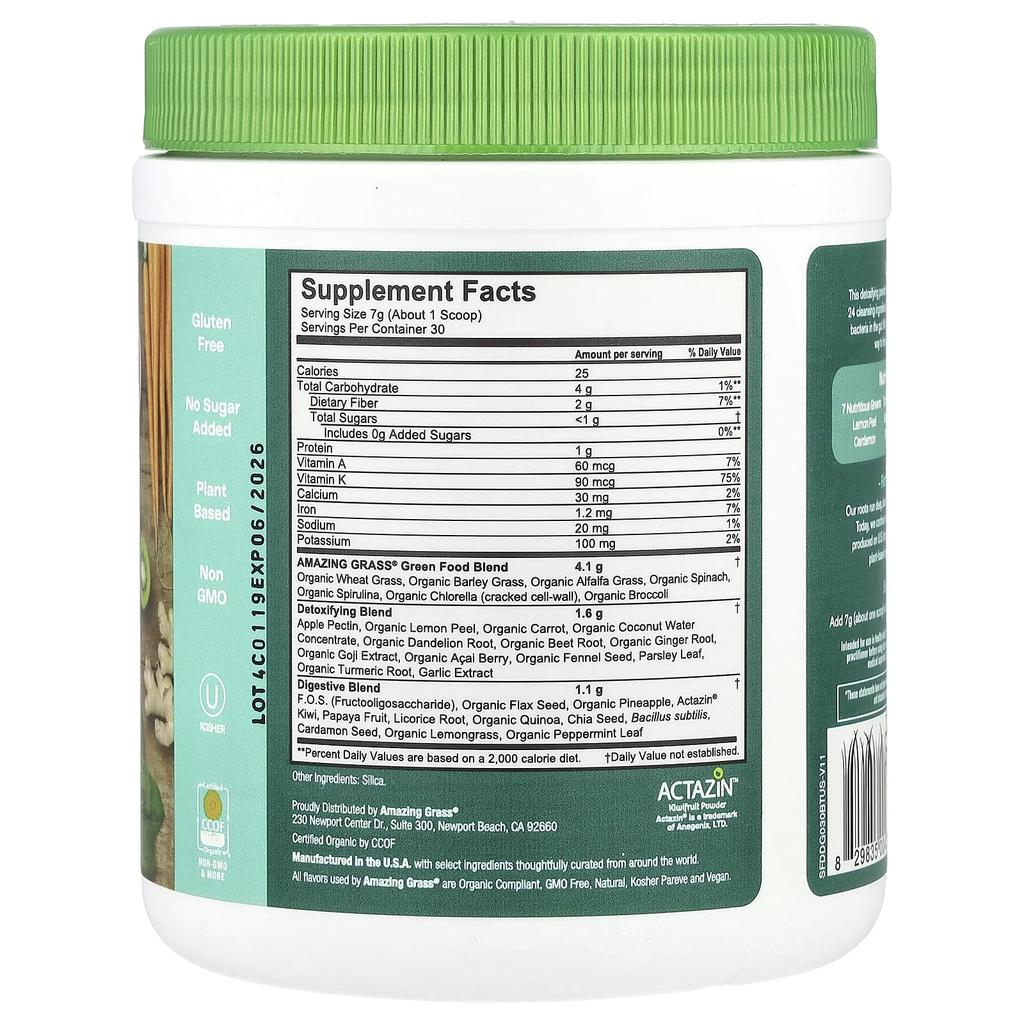 Greens Blend, Detox & Digest, Clean Greens, 210G(7.4Oz)