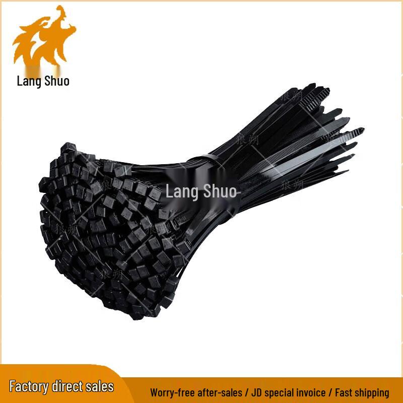 

Langsheng Self-Locking Nylon Cable Ties
