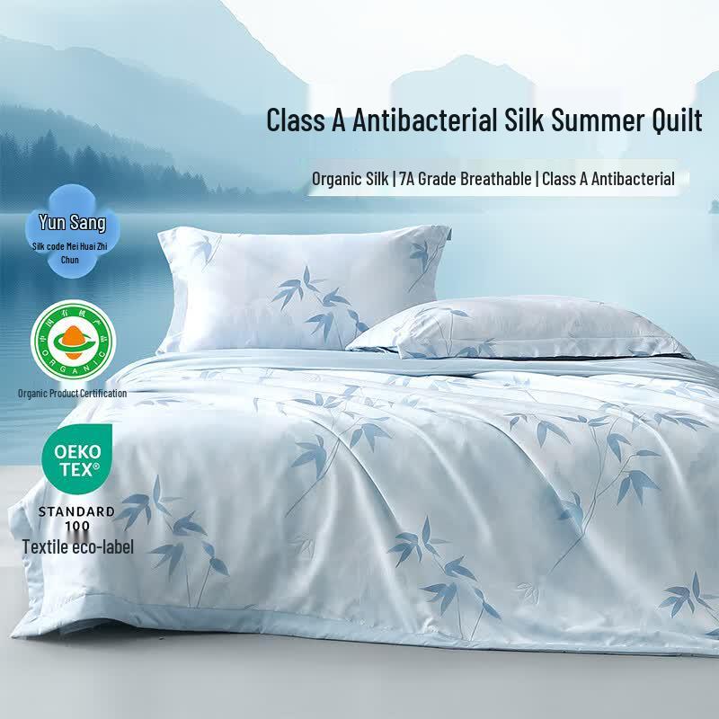 Mercury Home Textile 100% Organic Silk Antibacterial Summer Quilt