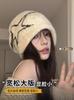 Американский стиль Мешковатая шапка-бини С отворотом Ретро Дизайн со звездами Вязаная шапка Для большой головы Мягкая пряжа Комфортная посадка