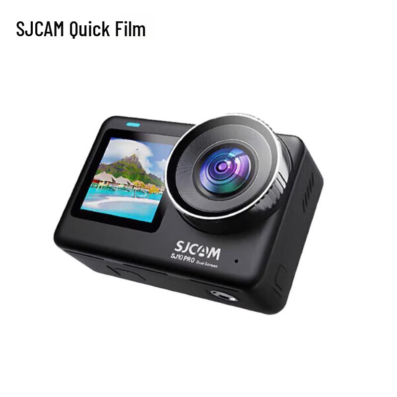 

SJCAM SJ10 Pro Action Camera (CN version)