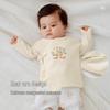 Rabbie Newborn Baby 6-Piece Cotton Gift Set