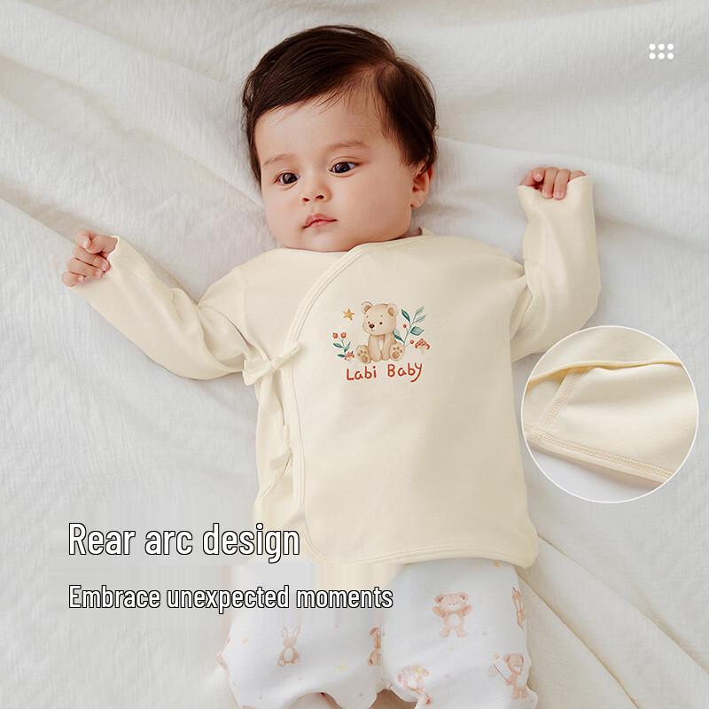 Rabbie Newborn Baby 6-Piece Cotton Gift Set