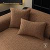 2025 Retro Style Plush Sofa Cushion Cover, Non-slip & Thickened for All Seasons