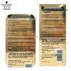 Schwarzkopf Gold Nourishing Hair Oil