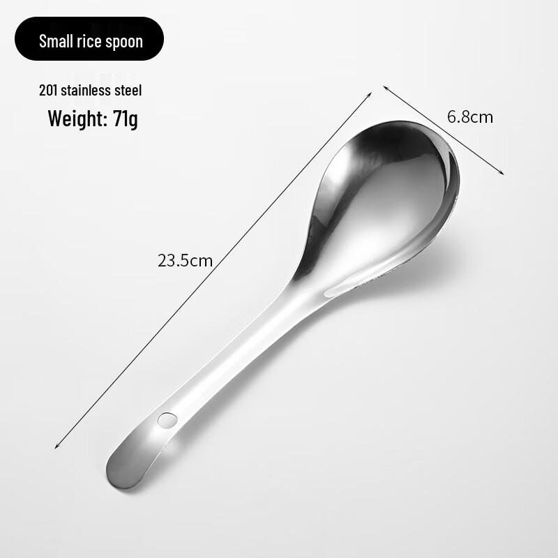 ZISIZ Stainless Steel Chinese Style Thickened Serving Spoon